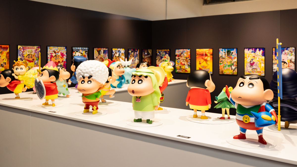Shinchan Museum
