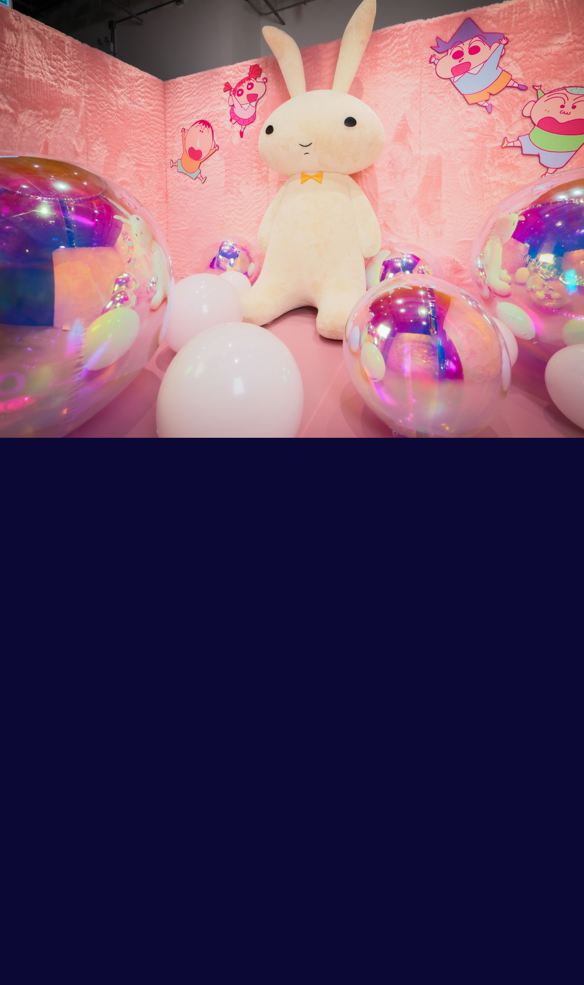 Dream World