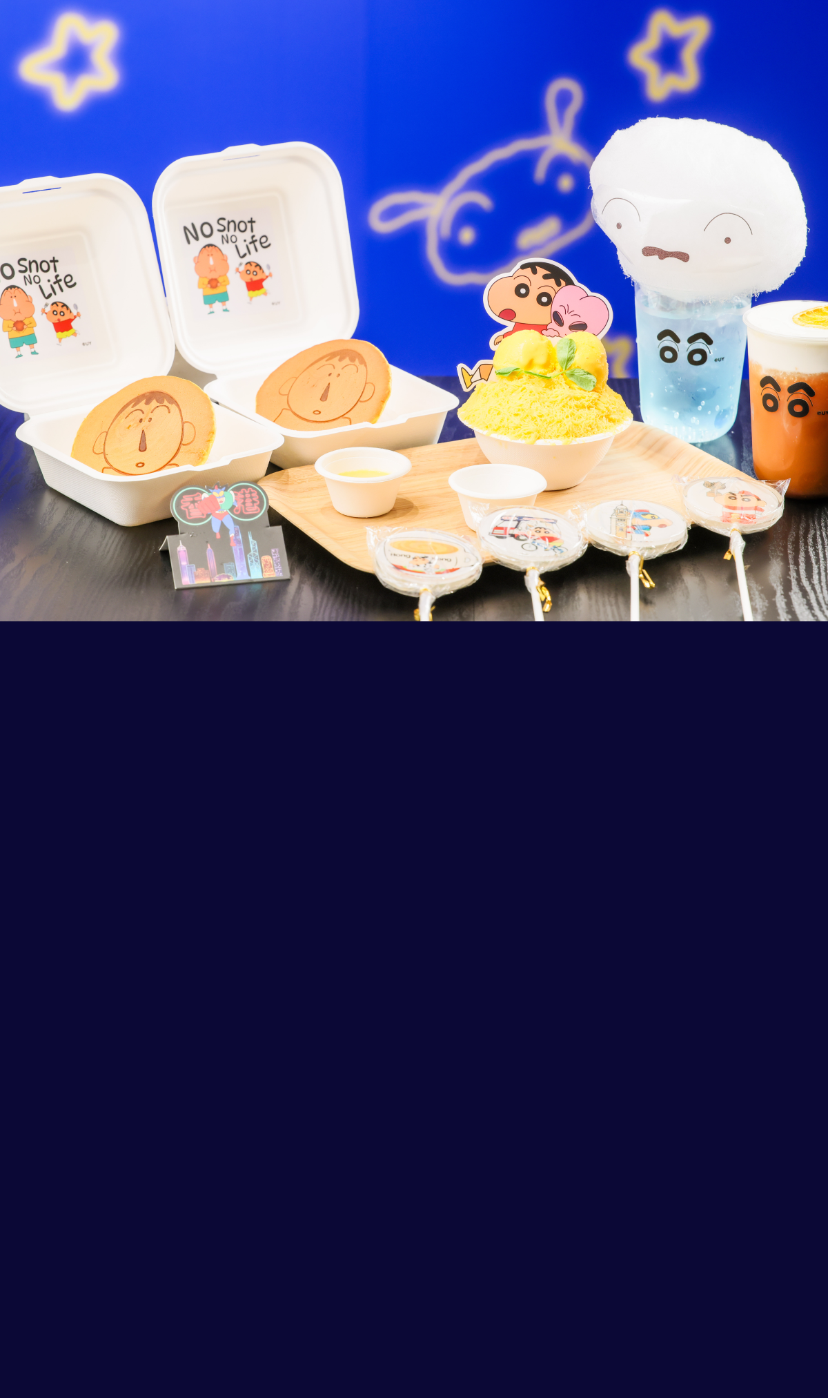 Exhibition Exclusive F&B and Pop-Up Store
